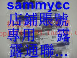 avocent 4032   IPKVM 歷史價格詳細信息