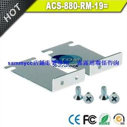 思科 Cisco ACS-2811-FAN-3 2811路由器電源專用風扇 歷史價格詳細信息