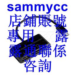 多合一 手機SIM轉接卡組 附取卡針 Nano + Micro SIM 歷史價格詳細信息