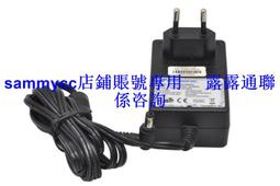 12V11.5A過CCC中規認證 138W 4pinDC頭桌面電源 C14接口 歷史價格詳細信息