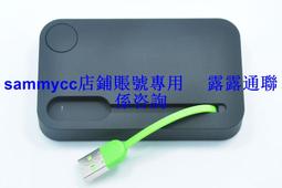 青州小熊2500mHA 便攜式充電寶EC20063 輸出5V2.1A蘋果協議支持咨詢 價格比較,價格查詢,歷史價格詳細信息