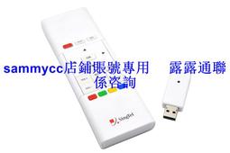 鍵盤2.4g迷你無線鍵鼠套裝 k908巧克力鍵盤滑鼠套裝 歷史價格詳細信息