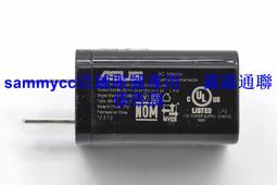 華碩TF600/TF600TG/TF810C/TF810/TF701/TF701T/TF502平板電腦傳輸充電線 歷史價格詳細信息