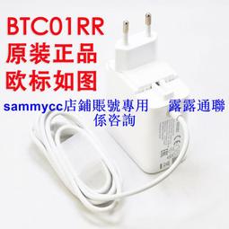 小米 米家吸塵器2 歷史價格詳細信息