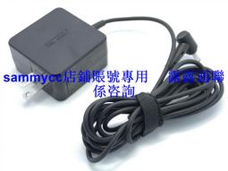 原裝ASUS華碩充電器EXA1203YH筆記本電腦電源線19V3.42A適配器65W 歷史價格詳細信息