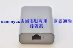 二手思科 Firepower1000 系列 FPR-1010 網絡安全防火墻 測試好 歷史價格詳細信息