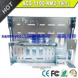 CISCO C1111-4P 思科千兆企業級路由器 測試完好成色新 保固半年【賣完下架H08】 歷史價格詳細信息