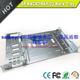 FortiGate Rugged 60D Fortinet飛塔防火墻 專業保護工控網絡安全 可開發票 歷史價格詳細信息