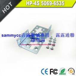 HP J9783A 2530-8 HP Switch 10/100/1000-T SFP Base-TX RJ-45 歷史價格詳細信息