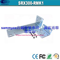 瞻博 Juniper SRX340 16口千兆 8電口 8光口 企業級硬件VPN防火墻 歷史價格詳細信息