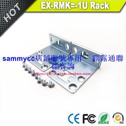 瞻博/juniper EX3300-48T 48口千兆 4口10G萬兆管理交換機 測試OK 歷史價格詳細信息