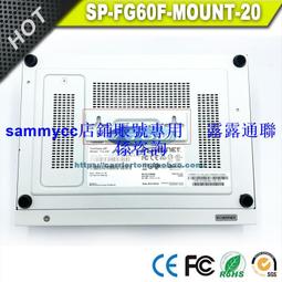 FortiGate飛塔 FG- 60F FG-61F  企業 歷史價格詳細信息