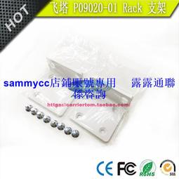 FortiGate 101E Fortinet飛塔防火墻 全千兆含硬盤 支持200人上網 歷史價格詳細信息