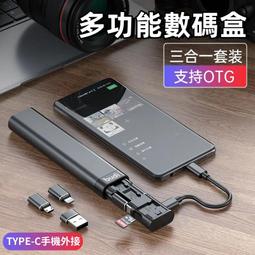 多功能數碼屏無線掃碼槍二維碼支付掃描槍條碼零售餐飲收銀 歷史價格詳細信息