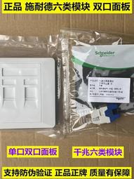 施耐德單杠 門上單槓 單桿 健身單槓門框單槓門上單杠室內家用兒童引體向上拉伸成人健身器材免打孔吊環 歷史價格詳細信息