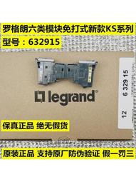 KS打火桿08888-0541-000-01都是用過的看 歷史價格詳細信息