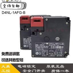 【B&S】安全帽防霧貼片+防水貼片一套(防霧貼片 安全帽防霧貼片 防霧片 防霧貼 鏡片防霧 安全帽防水膜) 歷史價格詳細信息