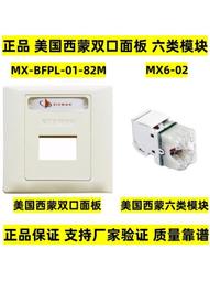 正品美國thenorthface北面北臉商務休閒款羽絨大衣羽絨外套(厚款)超保暖嚴寒雪地用稀有真品秒殺!!(本款沒現貨請勿直接下單) 歷史價格詳細信息