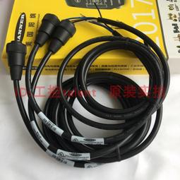 現貨.原裝美國邦納BANNER安全繼電器 ES-FA-11AA  現貨 ES-FA-11AA 歷史價格詳細信息