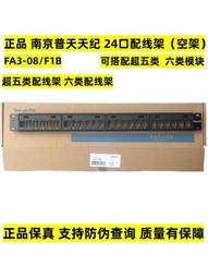 南京凱普德  鑄件還原池攪拌機   液下攪拌機 歷史價格詳細信息