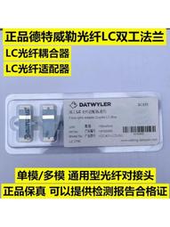 法單 LC 新款 OL通勤神器 垂順不易皺 高腰包臀中長版A字裙 兩色 (R913) 歷史價格詳細信息