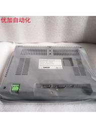 AS 顯白晶石貓眼甲油膠 網紅熱銷款光撩膠 凝膠色膠甲油膠美甲工具材料貓眼膠彩繪膠美甲鉑金膠凝膠延長碎鑽膠 C3-45 歷史價格詳細信息