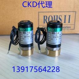 USG-2 轉接頭 USB2.0 Type-A 公-公 有效抗衰減傳輸穩定 歷史價格詳細信息