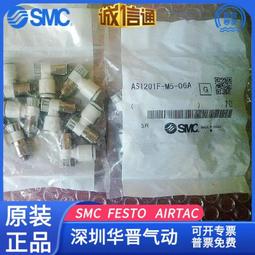 SMC  速睦喜  ISE40-01-30L-M  壓力開關 歷史價格詳細信息