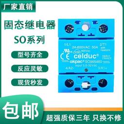 德固賽二氧化鈦TiO2 P25 化妝品紫外線用 水溶性氣相法納米鈦白粉 歷史價格詳細信息