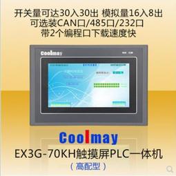 高清觸摸屏mp3 隨身聽 mp4 藍芽音樂播放器 歷史價格詳細信息