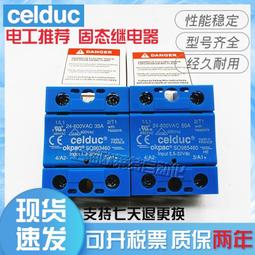 德固賽二氧化鈦TiO2 P25 化妝品紫外線用 水溶性氣相法納米鈦白粉 歷史價格詳細信息