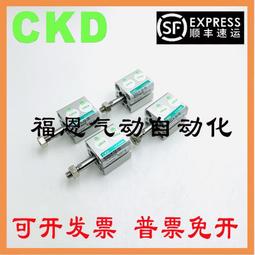 W1--明治36年大字五錢--大特年 歷史價格詳細信息