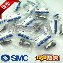 040B台製曲木PU皮革墊事務椅 歷史價格詳細信息