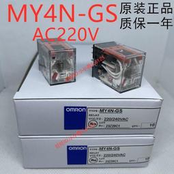 歐姆龍繼電器工控板2路串口控制IO卡RS232 485通訊modbus Vb 歷史價格詳細信息