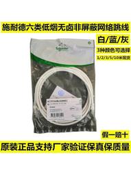 德國六珍寶燕麥片(750g包) 歷史價格詳細信息