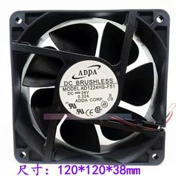 全新ADDA AB1212MB-Y01 12032直流鼓風機燒烤爐風扇 12V 0.56A 歷史價格詳細信息