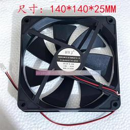 12-24V靜音三相無刷電機高速渦輪風機滾珠軸承內轉子無刷電機風機 歷史價格詳細信息