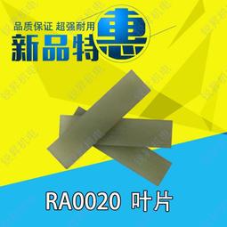 旋片真空泵打板包裝電纜過膠抽真空泵XD-020旋片真空泵環氧真空泵 歷史價格詳細信息