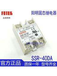 全新原裝臺灣明緯WM電源 NES-100-10 現貨 只賣正品 歷史價格詳細信息