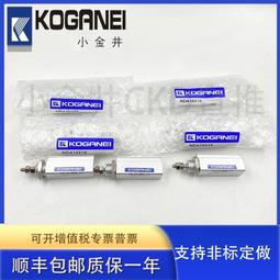 埋入式10mm微型電磁閥 直動式 插針式 制氧 紡織機械襪機針織配件 歷史價格詳細信息