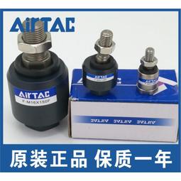 M8.1 螢幕手臂/拋光白/夾桌型 歷史價格詳細信息