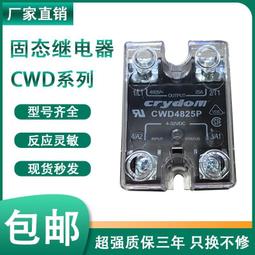 CWU-45P美國飛行員空軍夾克外套男戰術外套秋冬加厚棉服 歷史價格詳細信息