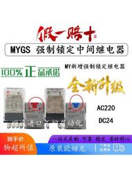 強制電流陰極保護儲油罐底防腐273*2000預包裝陽極地床 歷史價格詳細信息