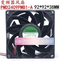 SUNON PMD2412PMB1-A (2).GN.l21 DC24V 18.2W建准變頻器散熱風扇 歷史價格詳細信息