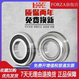 7618 3D立體塑膠透明水晶43片日本進口拼圖 STITCH 史迪奇 星際寶貝 歷史價格詳細信息