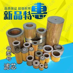 印刷機空軸剎車器 一件起訂紙箱包裝用磁粉離合器 歷史價格詳細信息