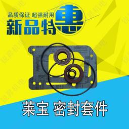 Leybold Vacuum Pump Control Module 72142056 72142057 Used Working 歷史價格詳細信息