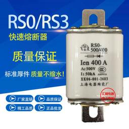 【rs3套裝版 + 1年版隨心換】DJI  RS 3 |相機三軸穩定器 手持相機雲台 單眼可用  承重3kg • 公司貨 歷史價格詳細信息