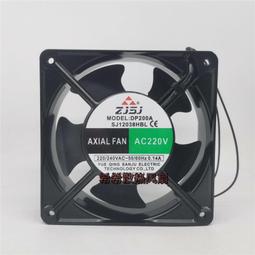 DP200AP/N2123XSL/HSL/XBL/HBL控制機櫃冷卻風機220V建準散熱風扇 歷史價格詳細信息