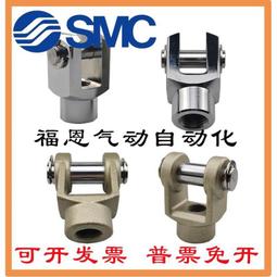 SMC型節能ZK2一體集成式真空發生器真空泵系統帶破壞閥派恩博 歷史價格詳細信息